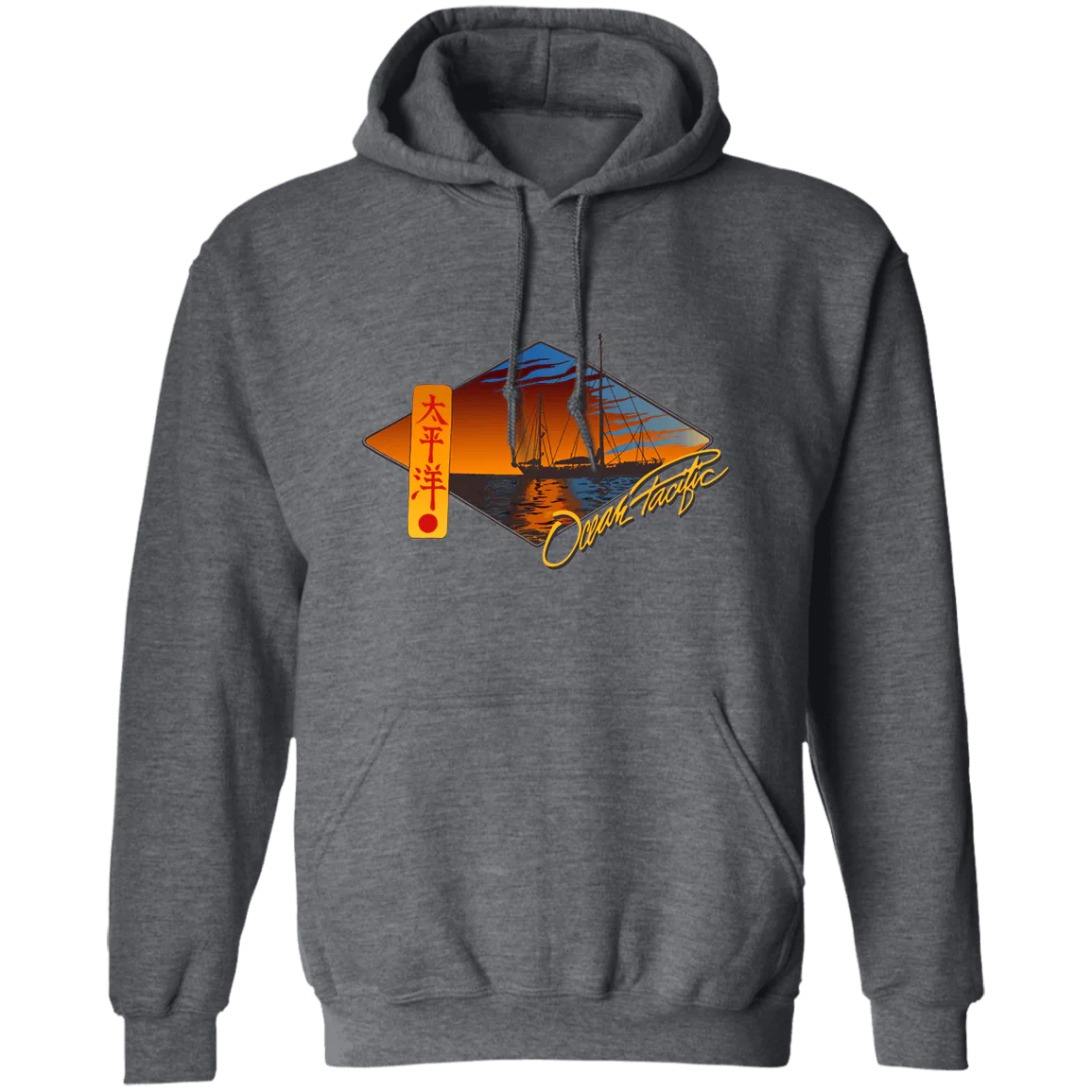 Night Sail Fleece Hoodie - Image 6